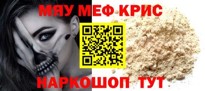 jwh Краснодар