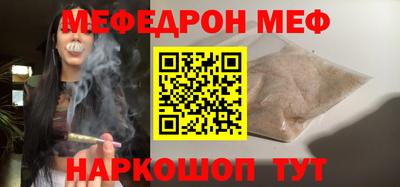 мдпв Краснознаменск