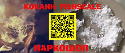 мдпв Краснознаменск