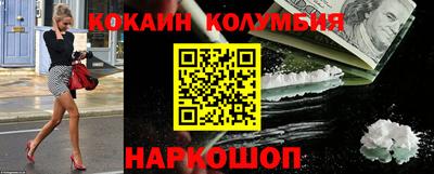 mdpv Краснокаменск