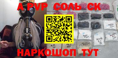 мдпв Краснознаменск