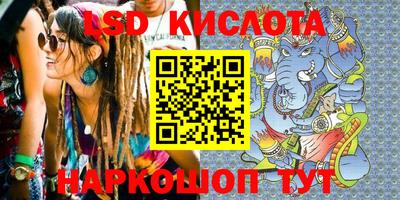 jwh Краснодар