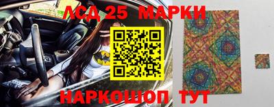 мдпв Краснознаменск