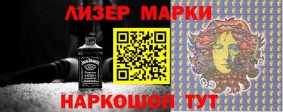 jwh Краснодар