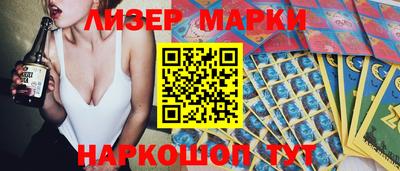 jwh Краснодар