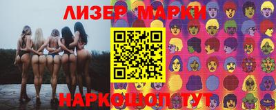 мдпв Краснознаменск
