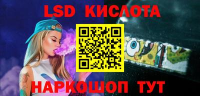 jwh Краснодар