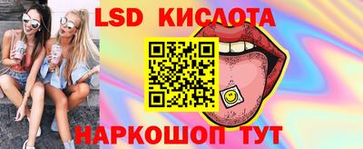 мдпв Краснознаменск