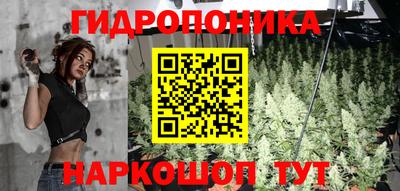 mdpv Краснокаменск
