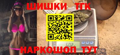 jwh Краснодар