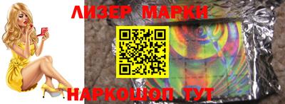 jwh Краснодар
