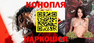 mdpv Краснокаменск