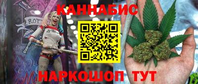 mdpv Краснокаменск