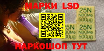 mdpv Краснокаменск