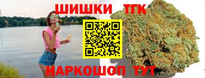 мдпв Краснознаменск