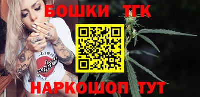 jwh Краснодар