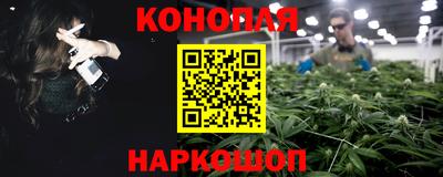 jwh Краснодар