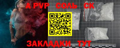 мдпв Краснознаменск