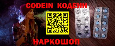 jwh Краснодар