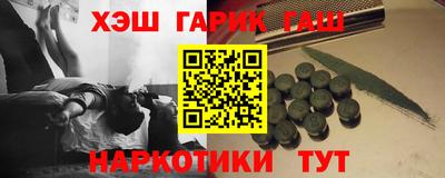 jwh Краснодар
