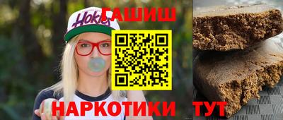 jwh Краснодар